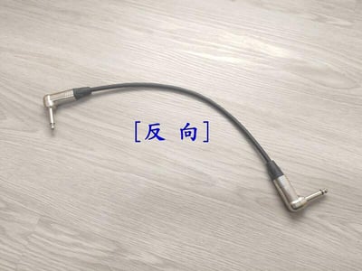 ★吉他/BASS短導線★[CANARE/GS-6]+[NEUTRIK(鍍金)/6.3mm TS-L頭+6.3mm TS-L頭]5