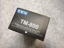 [ 台灣電音TEV ] 商品出清7