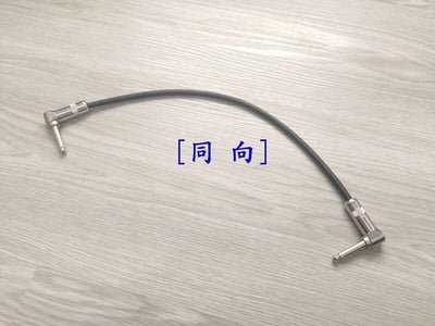 ★吉他/BASS短導線★[CANARE/GS-6]+[SWITCHCRAFTK/6.3mm TS-L頭+6.3mm TS-L頭]4