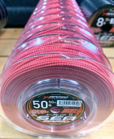 MADE IN JAPAN YGK 卡布拉線8號~60號/50米裝 日本原裝進口 新款SEA BRAID14