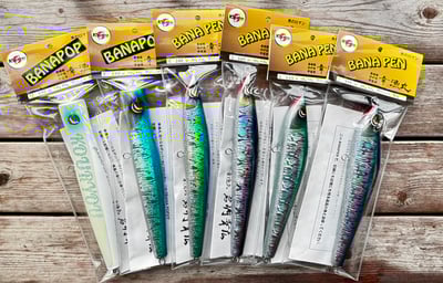 日本幸漁丸水表路亞BANA  PEN/POP1