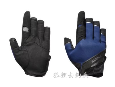 SHIMANO 2025年新款拋投專用露四指保暖手套 GL-057Y2