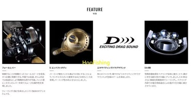 SHIMANO 22年金康[OCEA CONQUEST]300HG/300XG8