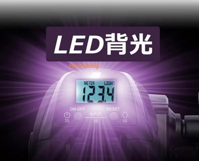 ABU 液晶顯示船釣小烏龜 EGISYS DLC T2 天亞 花軟 一支釣5