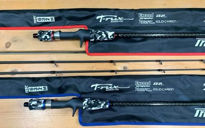 PRO HUNTER 迷彩超強腰身實心鐵板竿2