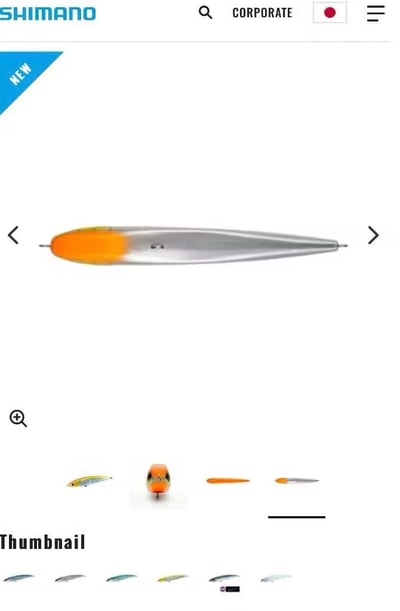 SHIMANO 新款大型青物水表鉛筆 OT-024W4