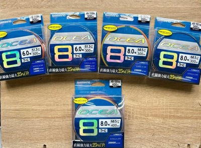 SHIMANO Casting /JIGGER 專用八股編織PE線 オシア 8 PE4