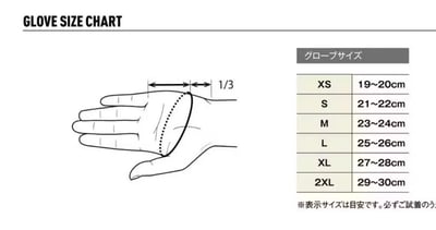 SHIMANO 鐵板路亞釣魚手套GL-010V 鐵板/船拋/岸拋專用4