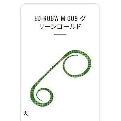 SHIMANO 炎月游動丸飄帶 ED-R06W 厚片/3入裝13