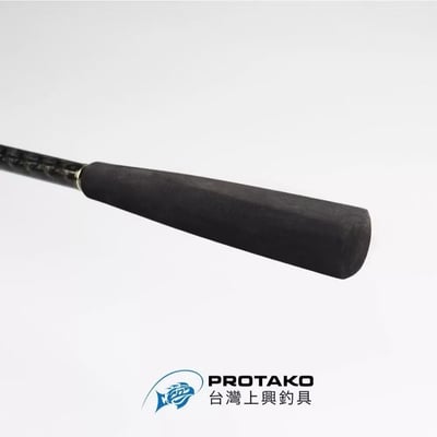 台灣上興 鬼爪天亞竿II代(GHOST CLAW II)HH/HHH 現貨免運費2