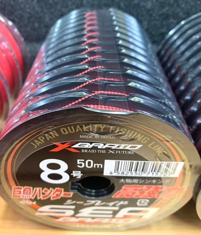 MADE IN JAPAN YGK 卡布拉線8號~60號/50米裝 日本原裝進口 新款SEA BRAID16