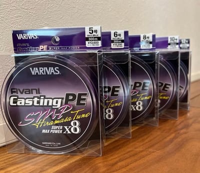 VARIVAS 頂規船拋專用PE線 Avani Casting PE SMP 300米裝 岸拋 船拋 GT 大鮪魚 牛港2