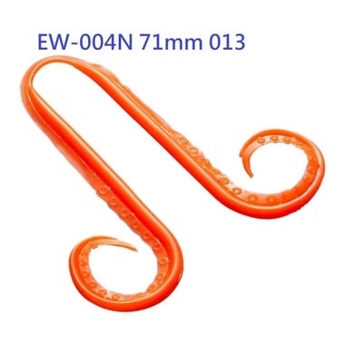 SHIMANO 炎月 游動丸專用膠裙/領帶 EW-004N/3入裝9