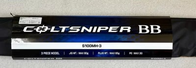 SHIMANO 岸拋路亞鐵板竿COLTSNIPER BB 96MH/S100MH-T振出/S96H/S100H9