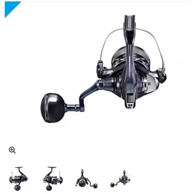 SHIMANO 24年STRADIC SW4000/6000/80008