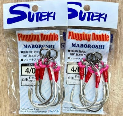 日本 yamai-suteki 水表餌專用鉤雙單鉤8