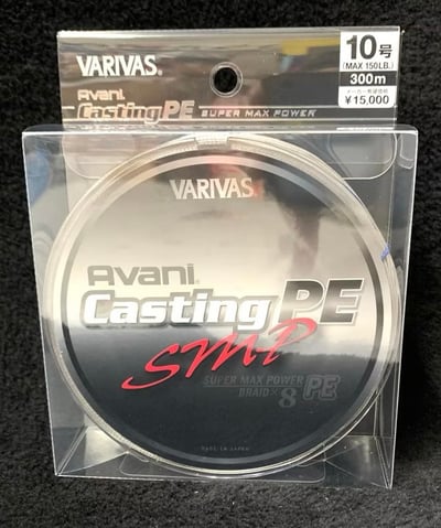 VARIVAS 頂規船拋專用PE線 Avani Casting PE SMP 300米裝 岸拋 船拋 GT 大鮪魚 牛港7