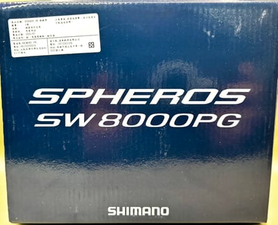 SHIMANO 強力款 捲線器 SPHEROS SW系列 HG/PG10