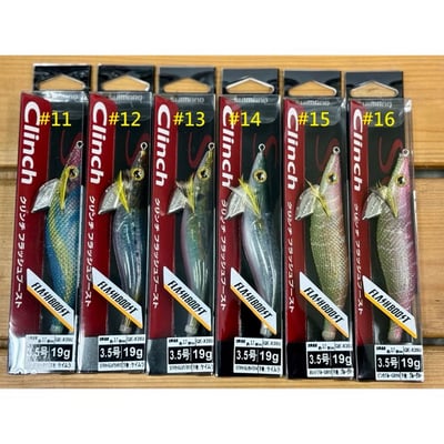 SHIMANO 反射亮片木蝦3.5吋QE-X35U 共8色6