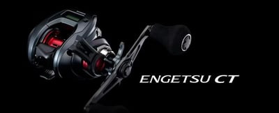 SHIMANO 25年新款 海水液晶顯示雙把捲線器 ENGETSU CT 150HG3