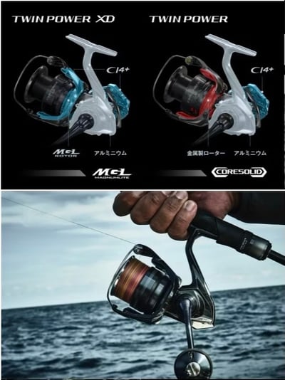 SHIMANO 25年TWINPOWER XD5