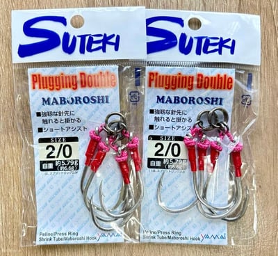 日本 yamai-suteki 水表餌專用鉤雙單鉤6