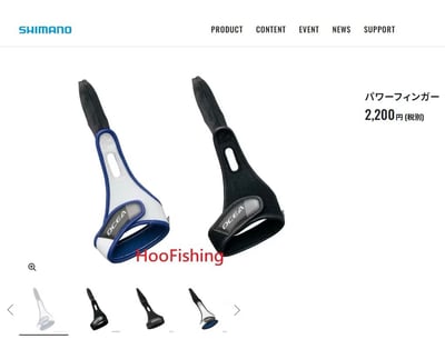 SHIMANO GL-041C GL042C CAST 拋投專用單指手套1