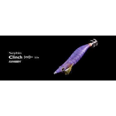 SHIMANO 反射亮片木蝦3.5吋QE-X35U 共8色7