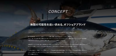SHIMANO OCEA PLUGGER MONSTER DRIVE BG一本半/三節旅竿5