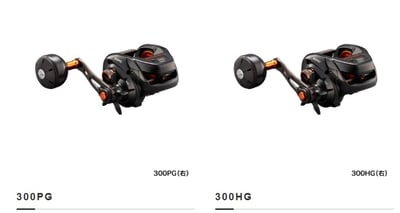 SHIMANO BARCHETTA 300HG/300PG 液晶顯示捲線器12