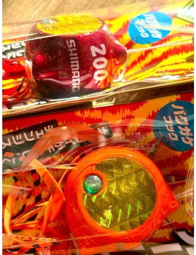 SHIMANO 炎月游動丸EJ-420Q/200克含鉤+漂帶+膠裙5