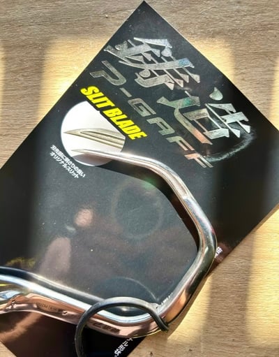 日本PROX SUS304材質大魚搭鉤5