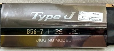 Shimano 25年款[GRAPPLER TYPE J]鐵板竿 紡車/鼓式 一本半 代理商公司貨 附有效免責11