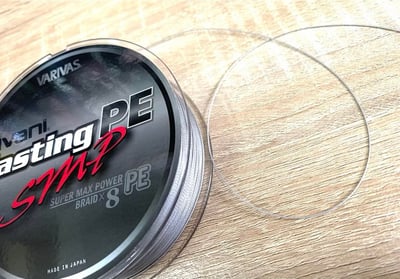 VARIVAS 頂規船拋專用PE線 Avani Casting PE SMP 300米裝 岸拋 船拋 GT 大鮪魚 牛港3