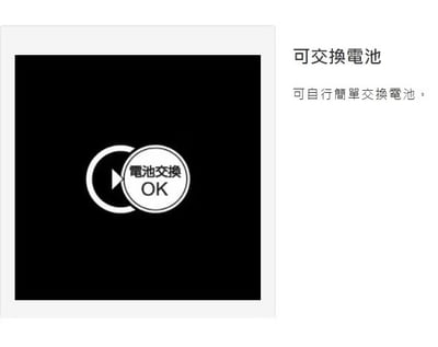 SHIMANO BARCHETTA BB 300HG/PG 右手 船釣海水液晶顯示捲線器 代理商公司貨6