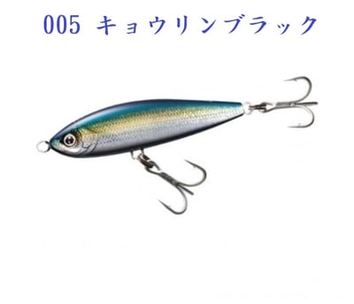 SHIMANO OT-175 [OCEA HEAD DIP JETBOOST] 浮水鉛筆9