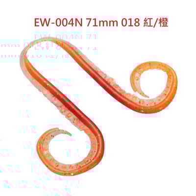 SHIMANO 炎月 游動丸專用膠裙/領帶 EW-004N/3入裝13