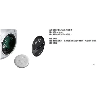 Abu Garcia Fune DLC簡單操作的平價液晶顯示海水捲6