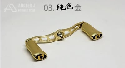 AJ純色雙軸搖臂120/105 金康 CT 小烏龜 遊動丸.........各式鼓捲改裝手把8