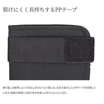 SHIMANO 2023新款 釣竿保護套/全套 BR265W6