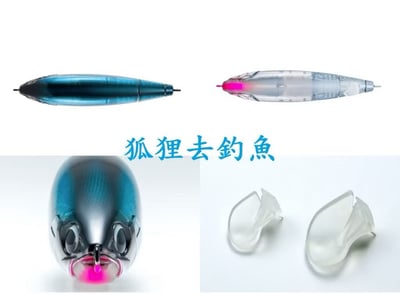 SHIMANO 25年新款鉛筆 XU-A18Y/C8Y 180mm/114克 浮水3