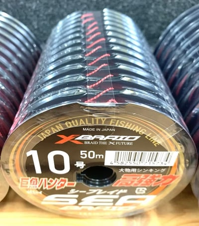 MADE IN JAPAN YGK 卡布拉線8號~60號/50米裝 日本原裝進口 新款SEA BRAID11