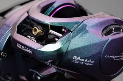 Pro Hunter鋁合金機體雙線杯小烏龜  SW 300H/301H5