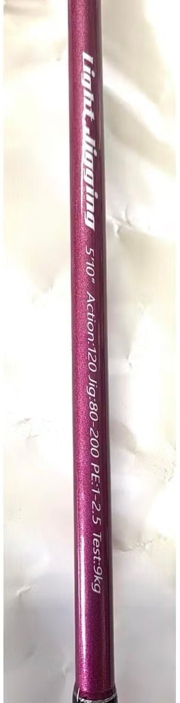 HooFishing 鐵板竿 紫竿light jigging MAX200g7