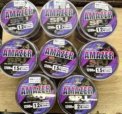 日本SUNLINE直感四編PE線 X4 SPJ JIGGING LINE1200米裝6