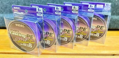 VARIVAS 頂規船拋專用PE線 Avani Casting PE SMP 300米裝 岸拋 船拋 GT 大鮪魚 牛港5