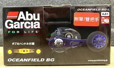 ABU 強力海水大容量鼓式捲線器 OceanField BG 雙手把 右手/左手 游動丸 小鐵板 天亞11