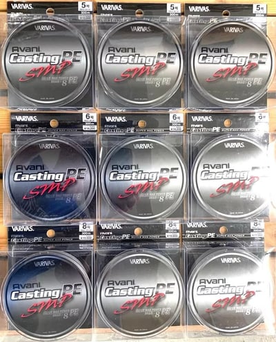 VARIVAS 頂規船拋專用PE線 Avani Casting PE SMP 300米裝 岸拋 船拋 GT 大鮪魚 牛港6