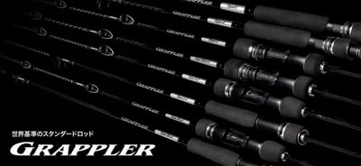 Shimano 25年款[GRAPPLER TYPE J]鐵板竿 紡車/鼓式 一本半 代理商公司貨 附有效免責8