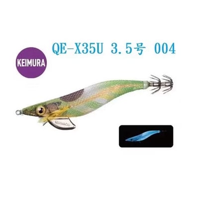 SHIMANO 反射亮片木蝦3.5吋QE-X35U 共8色12